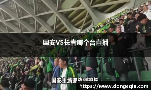 jbo竞博官方网站